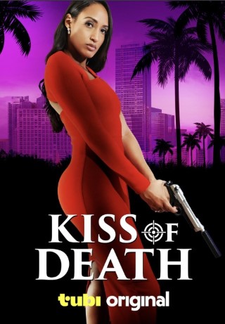 Kiss of Death Poster